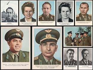 1962-65 Cosmonaut Portraits, Tereshkova, Leonov, Nikolayev, Soviet Union, Space Exploration, Group of Picture Postcards