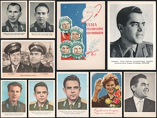 1962-69 'Glory to the Soviet Cosmonauts!', 'New Heavenly Brothers', Soviet Union, Space Exploration, Group of Picture Postcards