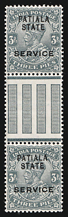 1913-26 3p Patiala, British India, Convention States, Tete-beche, Gutter Vertical Pair, Official Stamps