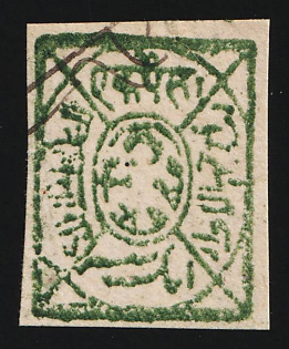 1886-90 1p Jhalawar, British India, Feudatory States, Yellow-Green