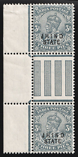 1914-27 3p Jhind, British India, Convention States, Marginal Tete-beche, Gutter Vertical Pair