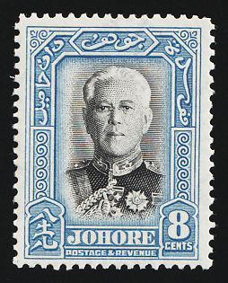 1940 8c Johore, British India, Feudatory States