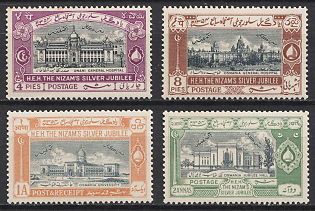 1937 Hyderabad, British India, Feudatory States, Silver Jubilee, Complete Set