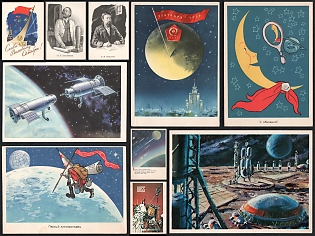 1959-75 'Glory to the Great October!', 'First Moonwalker' Moon Exploration and Lunar Missions, Scientist Konstantin Tsiolkovsky, Cosmic Art Illustrations, Soviet Union, Space Exploration, Group of Picture Postcards