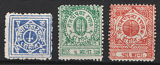 1880 Rajpipla, British India, Feudatory States, Complete Set