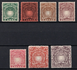 1890-95 British East Africa Company Administration