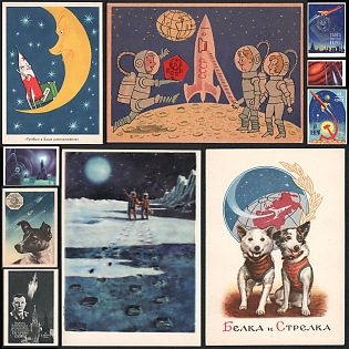 1959-63 'Arrived at Your Disposal', 'Glory to Yuri Gagarin!', Belka and Strelka Space Dogs, Cosmic Art Illustrations, Soviet Union, Space Exploration, Group of Picture Postcards