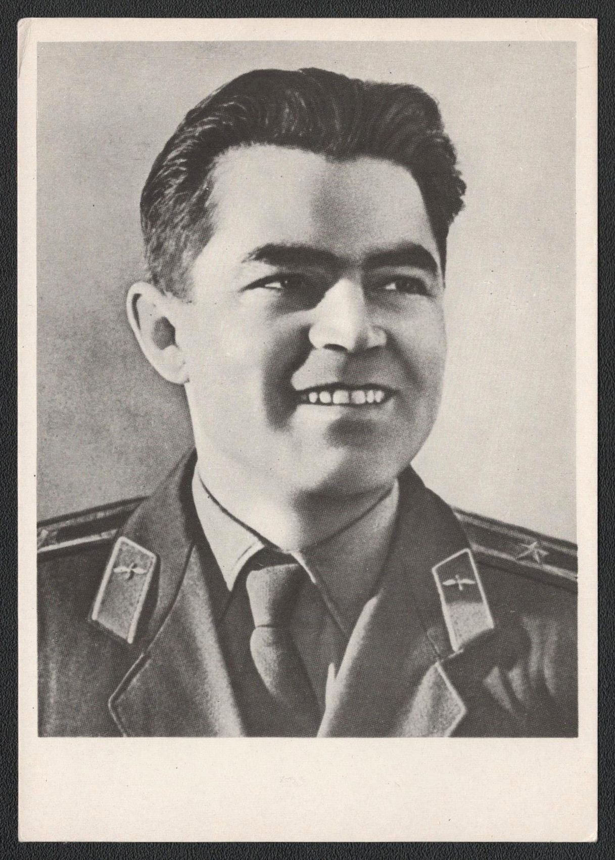 lot