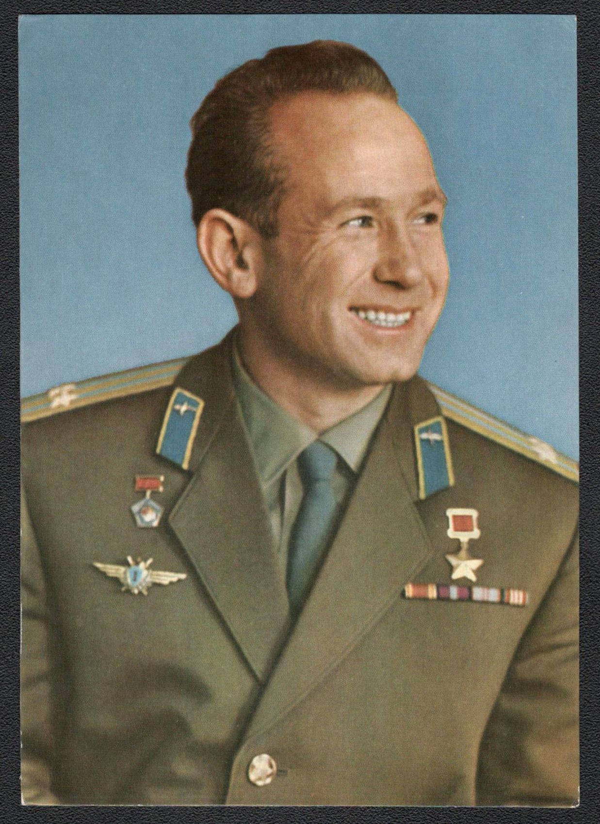 lot