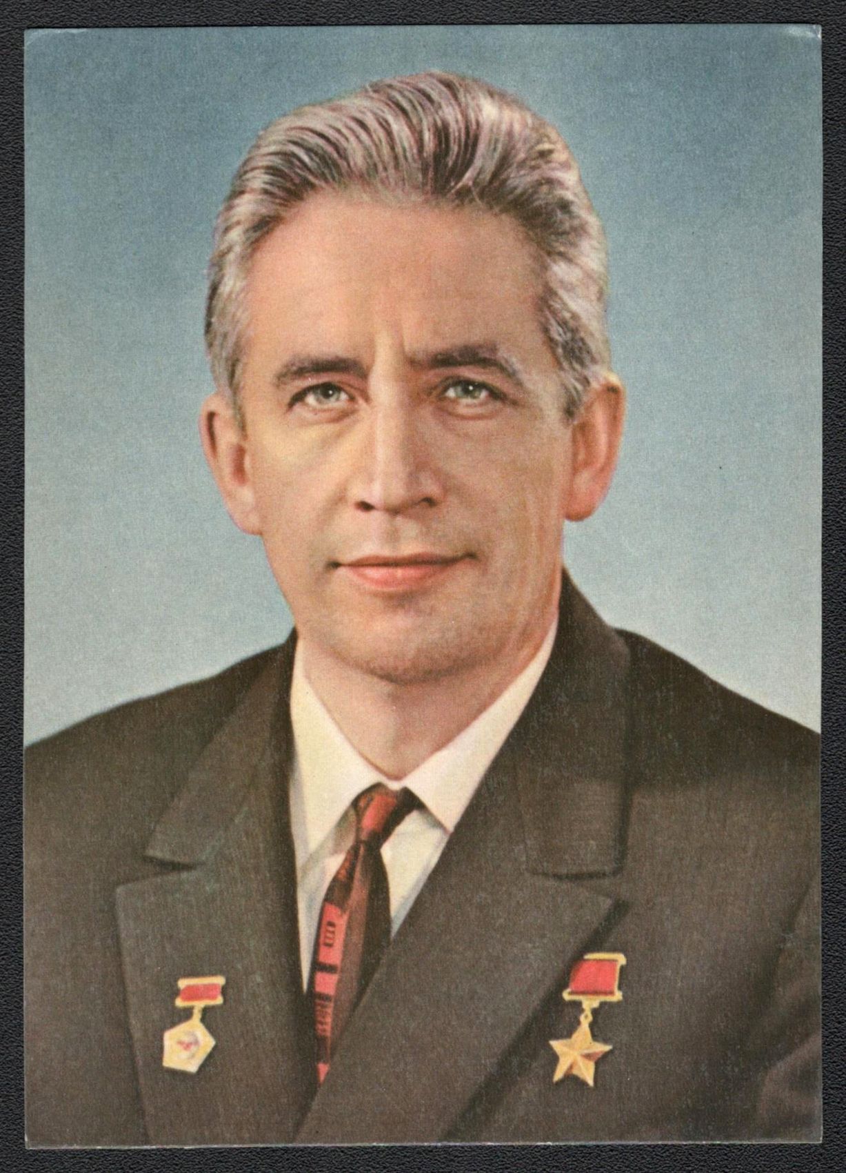 lot