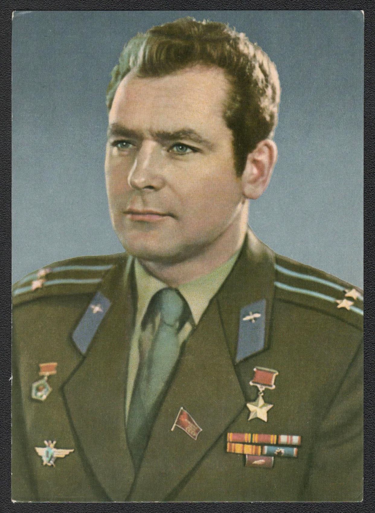 lot