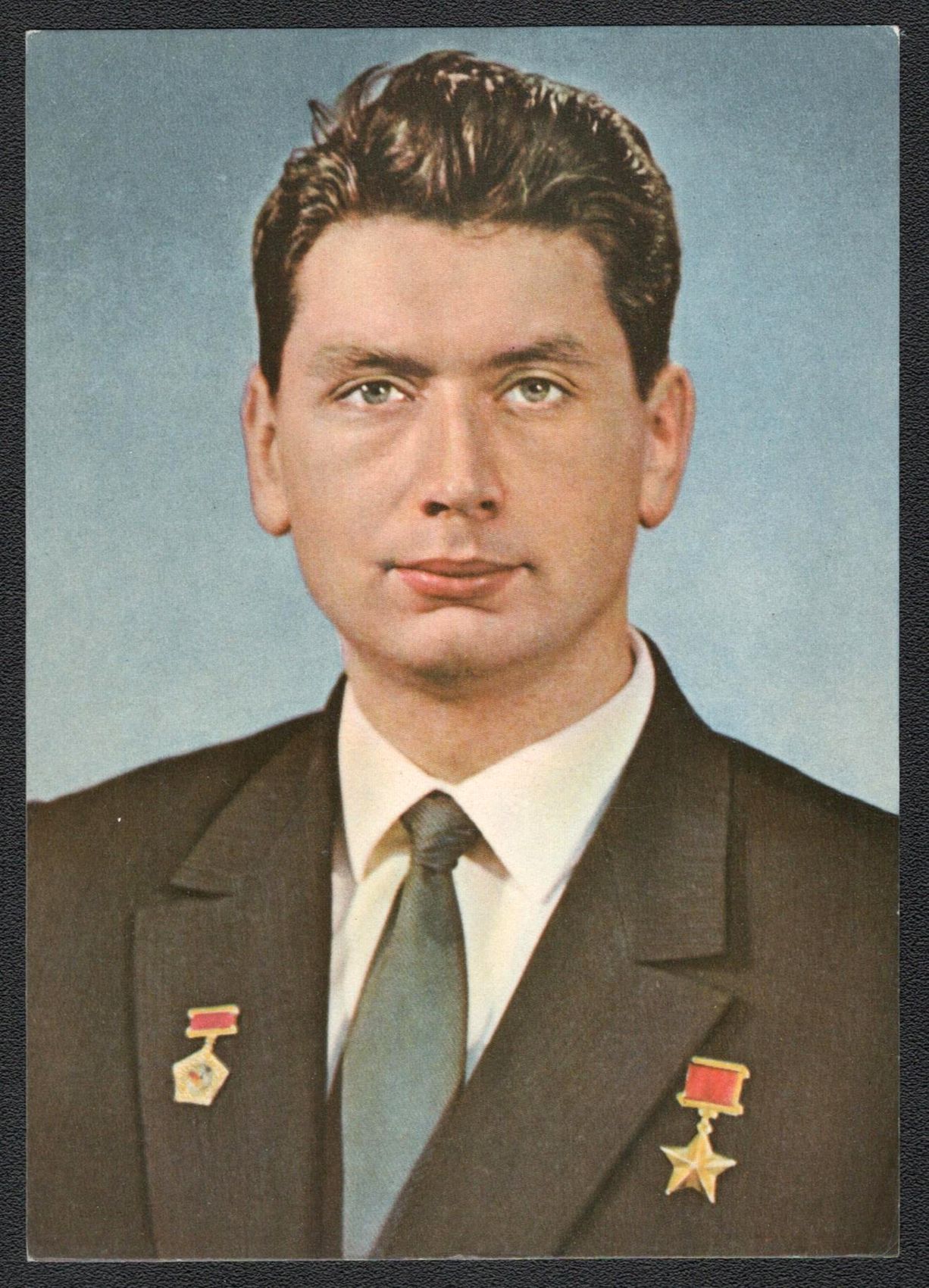 lot