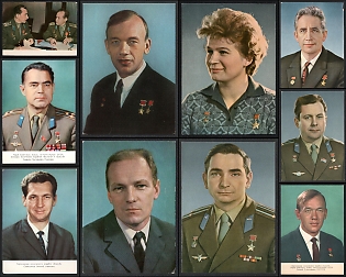 1969-71 Cosmonaut Portraits, Soviet Union, Space Exploration, Group of Picture Postcards