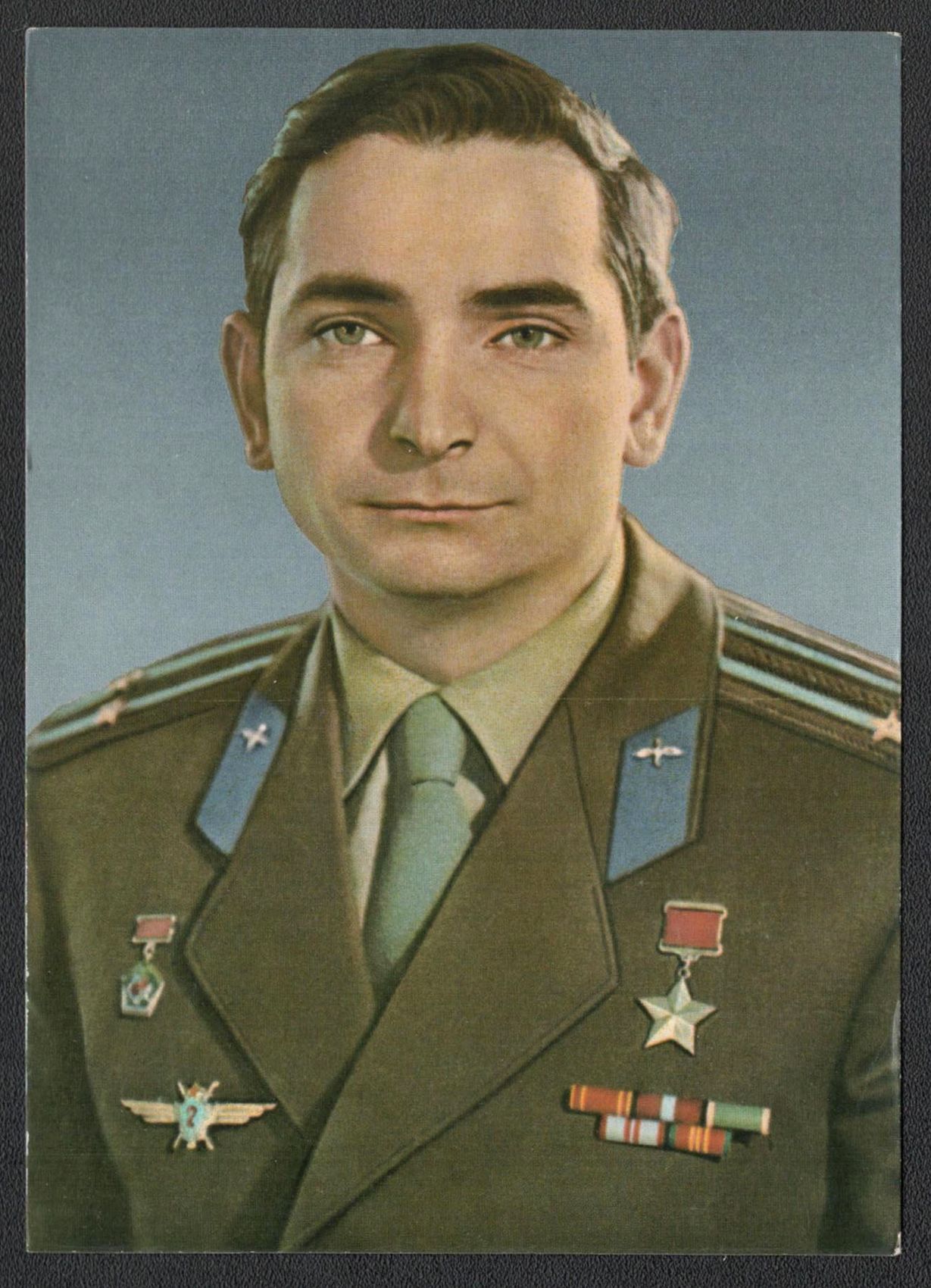 lot