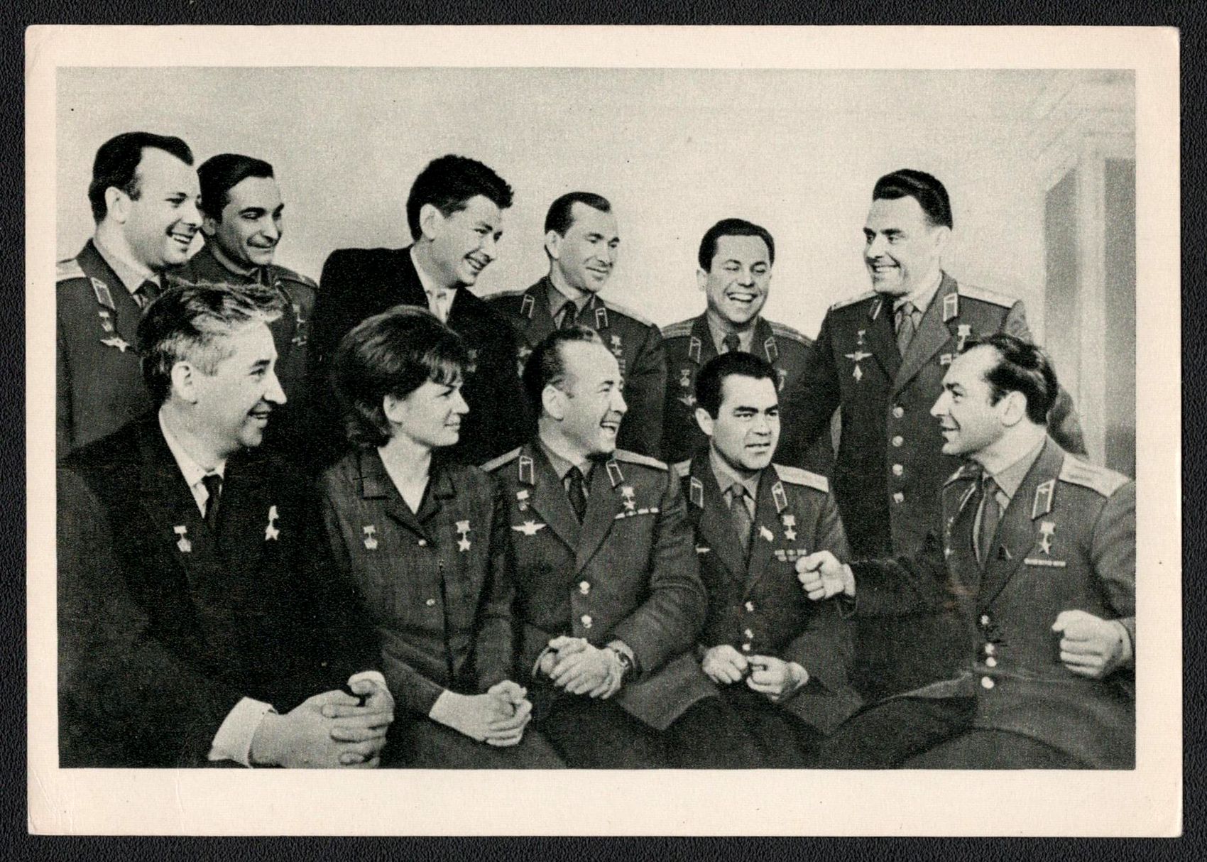 lot