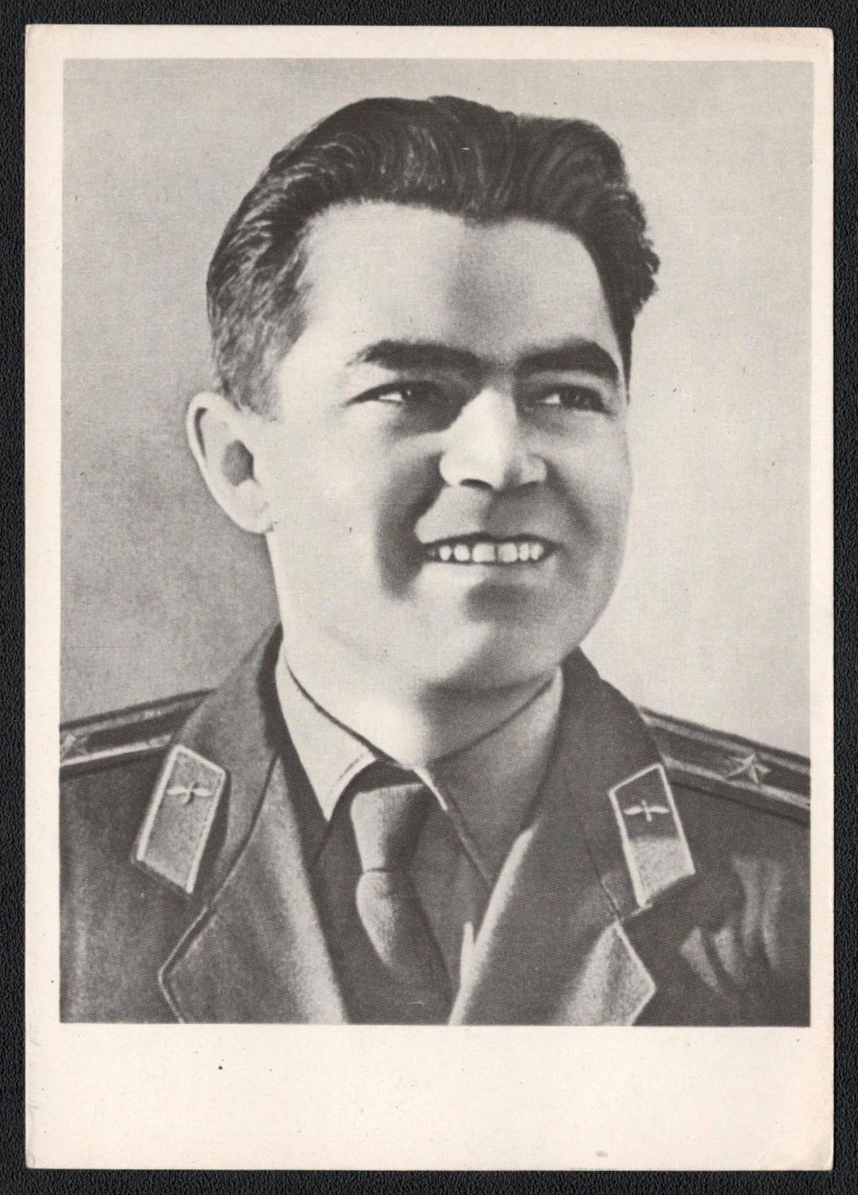 lot