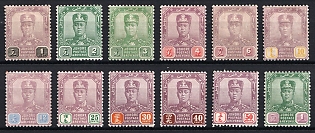 1922-41 Johor, Malaysian States, British Colonies