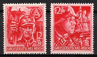 1945 Third Reich, Germany, Complete Set