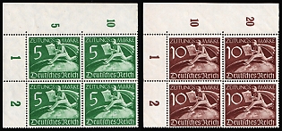 lot