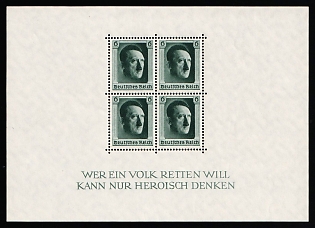 1937 Third Reich, Germany, Souvenir Sheet
