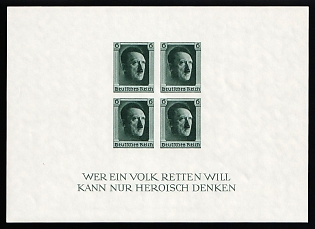 1937 Third Reich, Germany, Souvenir Sheet, Imperforate