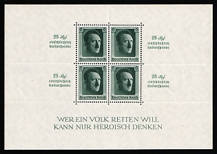 1937 Third Reich, Germany, Souvenir Sheet