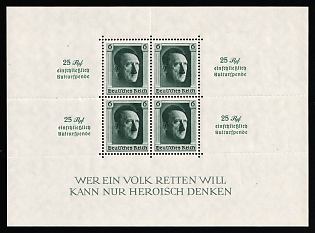 1937 Third Reich, Germany, Souvenir Sheet