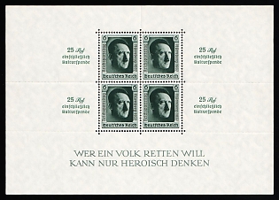 1937 Third Reich, Germany, Souvenir Sheet