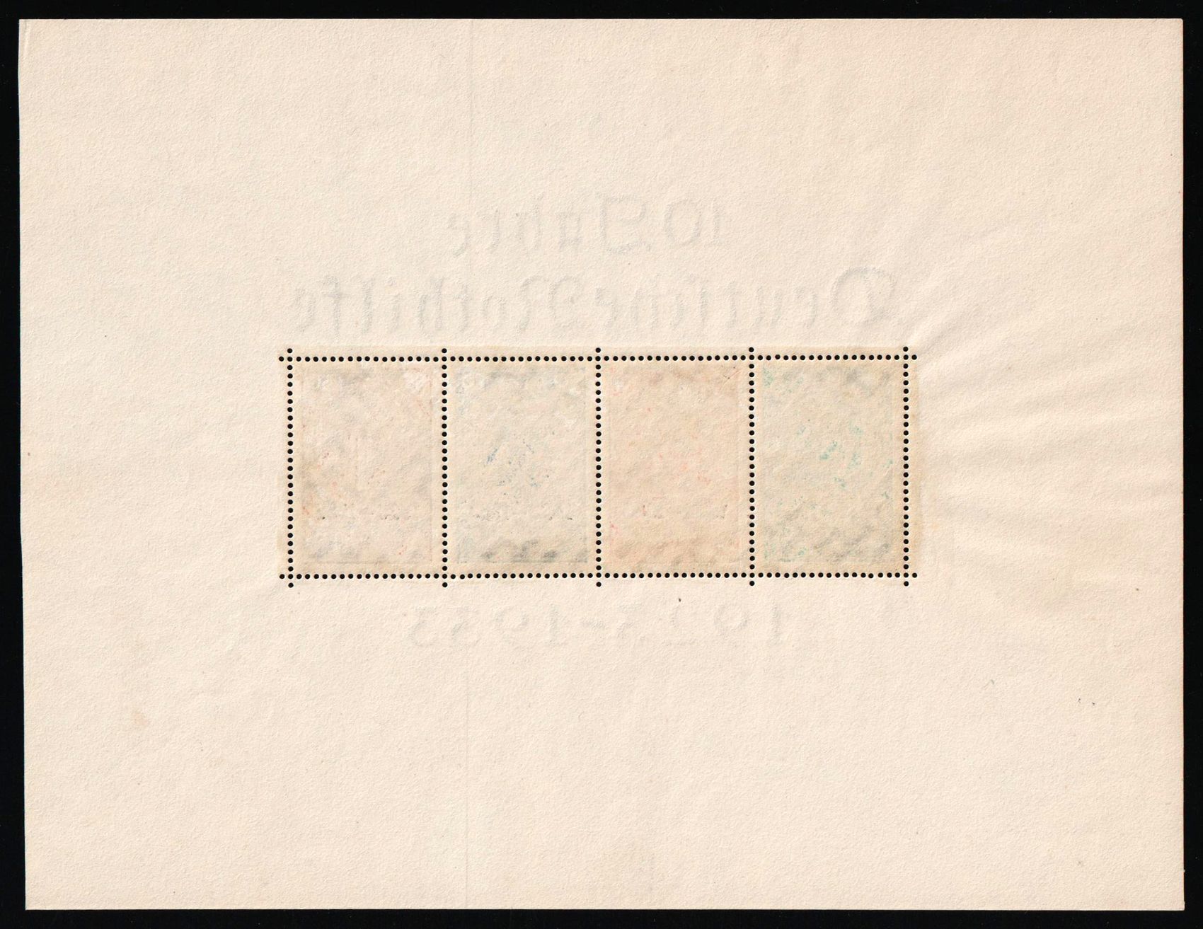 lot
