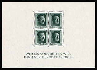 1937 Third Reich, Germany, Souvenir Sheet