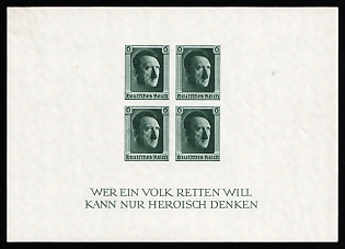 1937 Third Reich, Germany, Souvenir Sheet