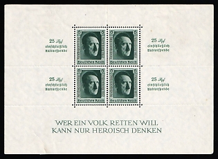 1937 Third Reich, Germany, Souvenir Sheet