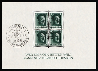 1937 (20 Apr) 'National Exhibition in Hamburg', Third Reich, Germany, Souvenir Sheet, Commemorative Postmarks