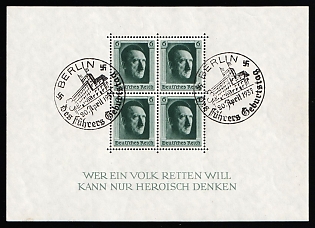 1937 (20 Apr) 'Berlin - The führer's Birthday', Third Reich, Germany, Souvenir Sheet, Commemorative Postmarks