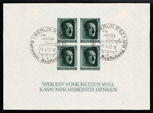 1937 (17 Apr) 'Berlin W62 - National Exhibition', Third Reich, Germany, Souvenir Sheet, Imperforate, Commemorative Postmarks