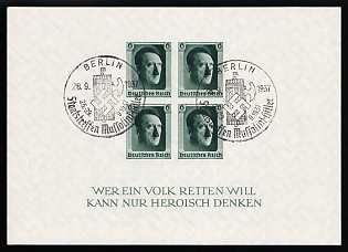 1937 (28 Sep) 'Meeting Mussolini - Hitler in Berlin', Third Reich, Germany, Souvenir Sheet, Imperforate, Commemorative Postmarks