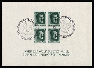 1937 (20 Apr) 'Munich - Capital of the Movement. The führer's Birthday', Third Reich, Germany, Souvenir Sheet, Imperforate, Commemorative Postmarks