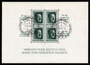 1937 (10 Jun) 'Hamburg. Reichstag N.S.G. Strength Through Joy', Third Reich, Germany, Souvenir Sheet, Commemorative Postmarks