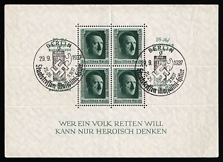 1937 (29 Sep) 'Meeting Mussolini - Hitler in Berlin', Third Reich, Germany, Souvenir Sheet, Commemorative Postmarks