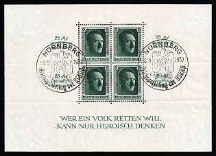 1937 (6 Sep) 'Reichstag NSDAP in Nuremberg', Third Reich, Germany, Souvenir Sheet, Commemorative Postmarks