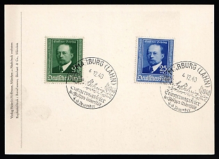 1940 (4 Dec) 'Honouring Emil von Behring', Third Reich, Germany, Picture Postcard used in Marburg, franked with Complete Set of 6pf-25pf, Commemorative Postmarks