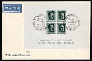1937 (16 Apr) 'Berlin W62 - National Exhibition', Third Reich, Germany, Airmail, Cover franked with Imperforate Souvenir Sheet, Commemorative Postmarks