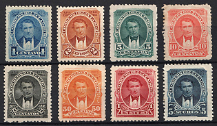 1930 Ecuador, Complete Set
