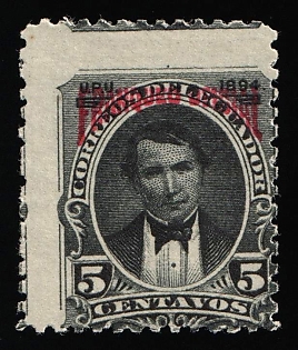 1895 5c Ecuador, Official Stamp, SHIFTED Perforation