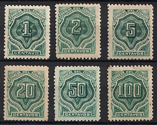 1896 Ecuador, Postage Due