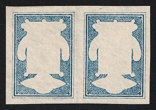 1894 3k Velsk Zemstvo, Imperforate Pair, Blue Background Only, Signed