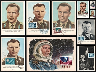 1961 Gagarin and Titov: The First Historic Flights, Soviet Union, Space Exploration, Group of Commemorative Picture Postcards