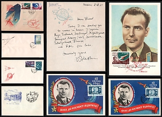 1961 Gagarin and Titov: The First Historic Flights, Soviet Union, Space Exploration, Group of Commemorative Covers and Picture Postcards