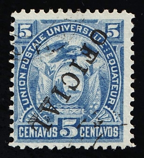 1886 5c Ecuador, Official Stamp, INVERTED Overprint