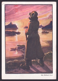 1941 'Willibald Karl', Military, Third Reich Nazi Propaganda Postcard